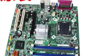 联想杨天A4600T可以换独立显卡吗 扬天a4600t