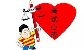 西安初中入学户口最新规定 西安小升初