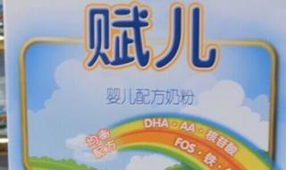 我的天使领育系列奶粉怎么样 圣元我的天使怎么样